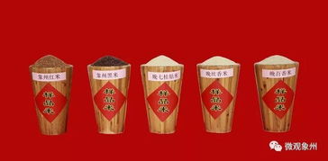 太有面子 廣西象州這個產(chǎn)品將曉喻全國 快來為家鄉(xiāng)打call